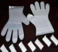 塑料袋厂家产片之-塑料手套