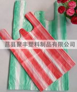 T-shirt Shopping Bags