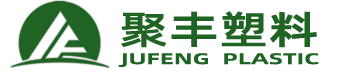 塑料袋、垃圾袋、环保购物袋、背心袋生产厂家logo